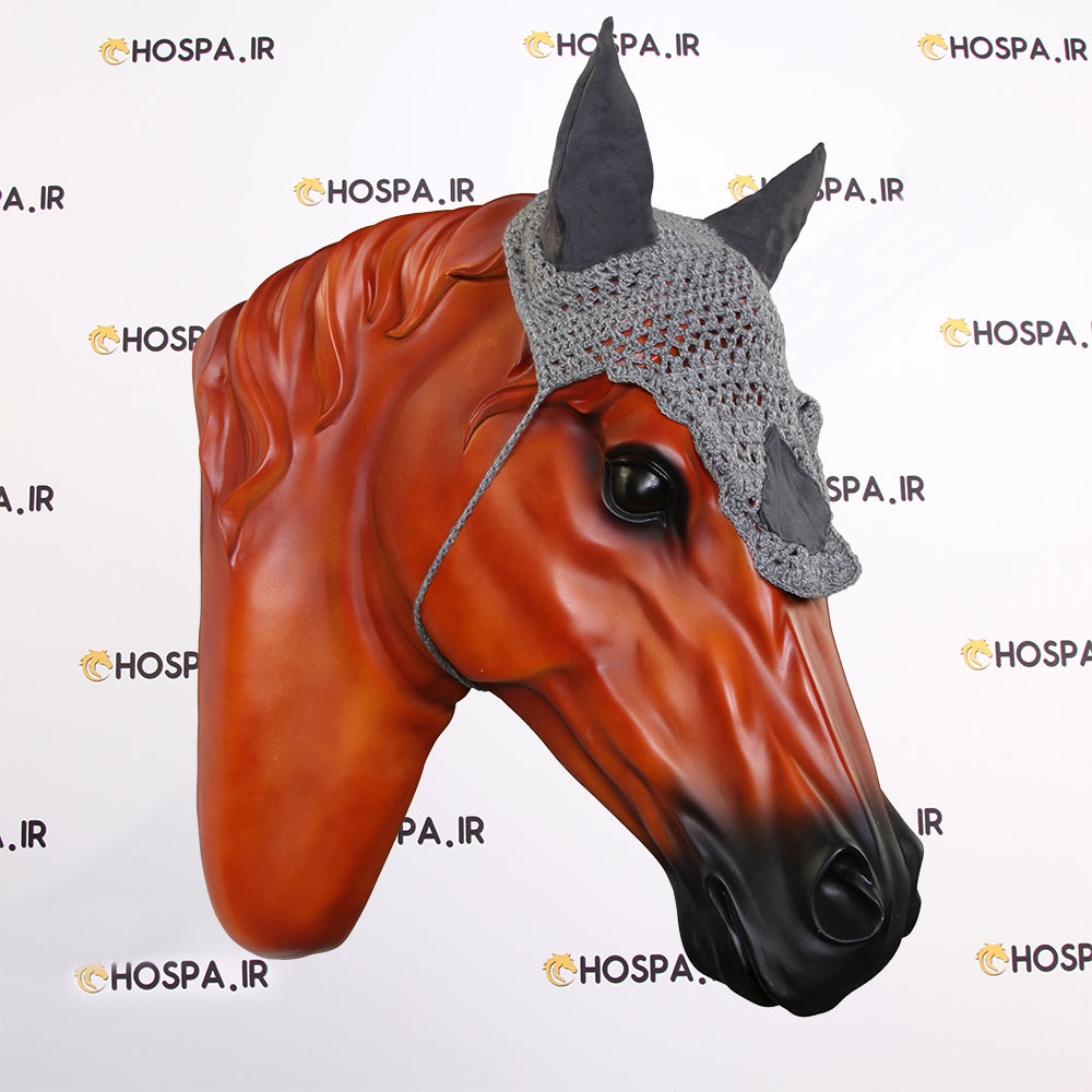 horse-ear-cover-khaai رو گوشی اسب طوسی