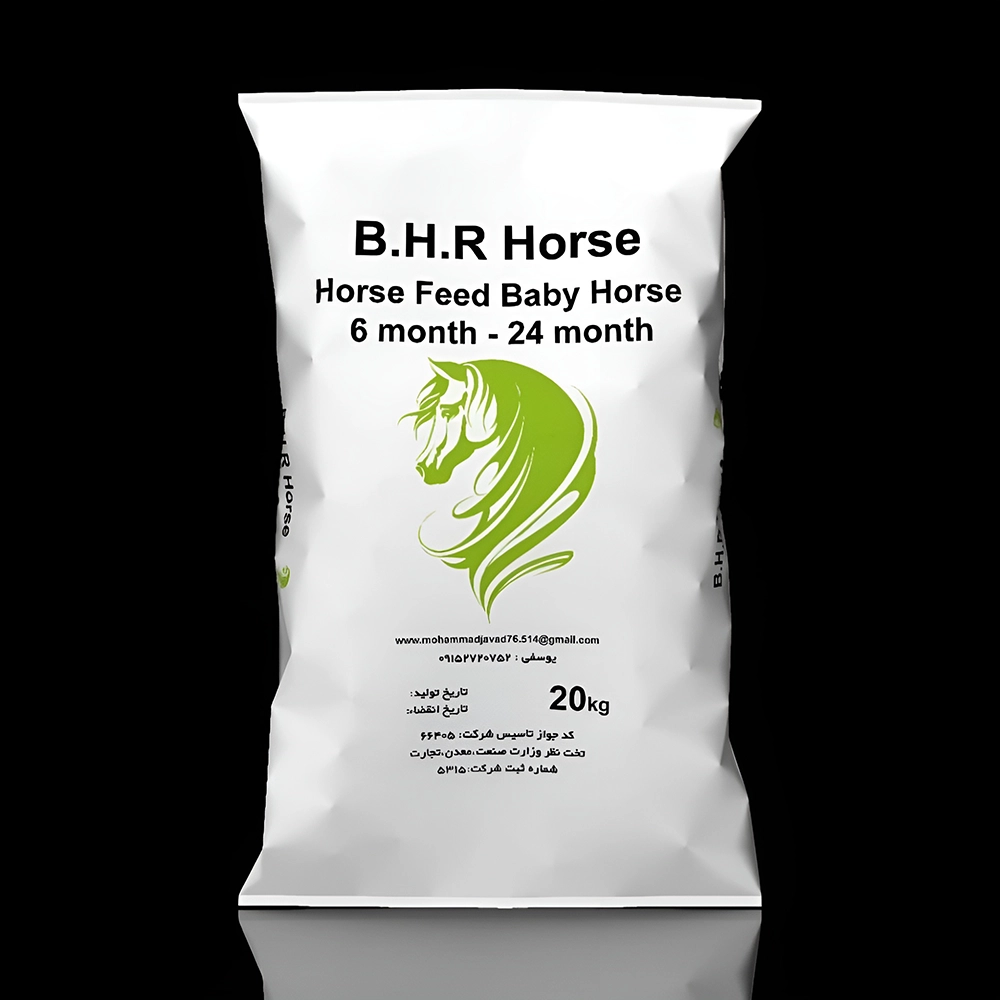 6 ta 24 horse colt - hospa کنسانتره آجیلی و پلت کره اسب های ۶الی ۲۴ ماه BHR
