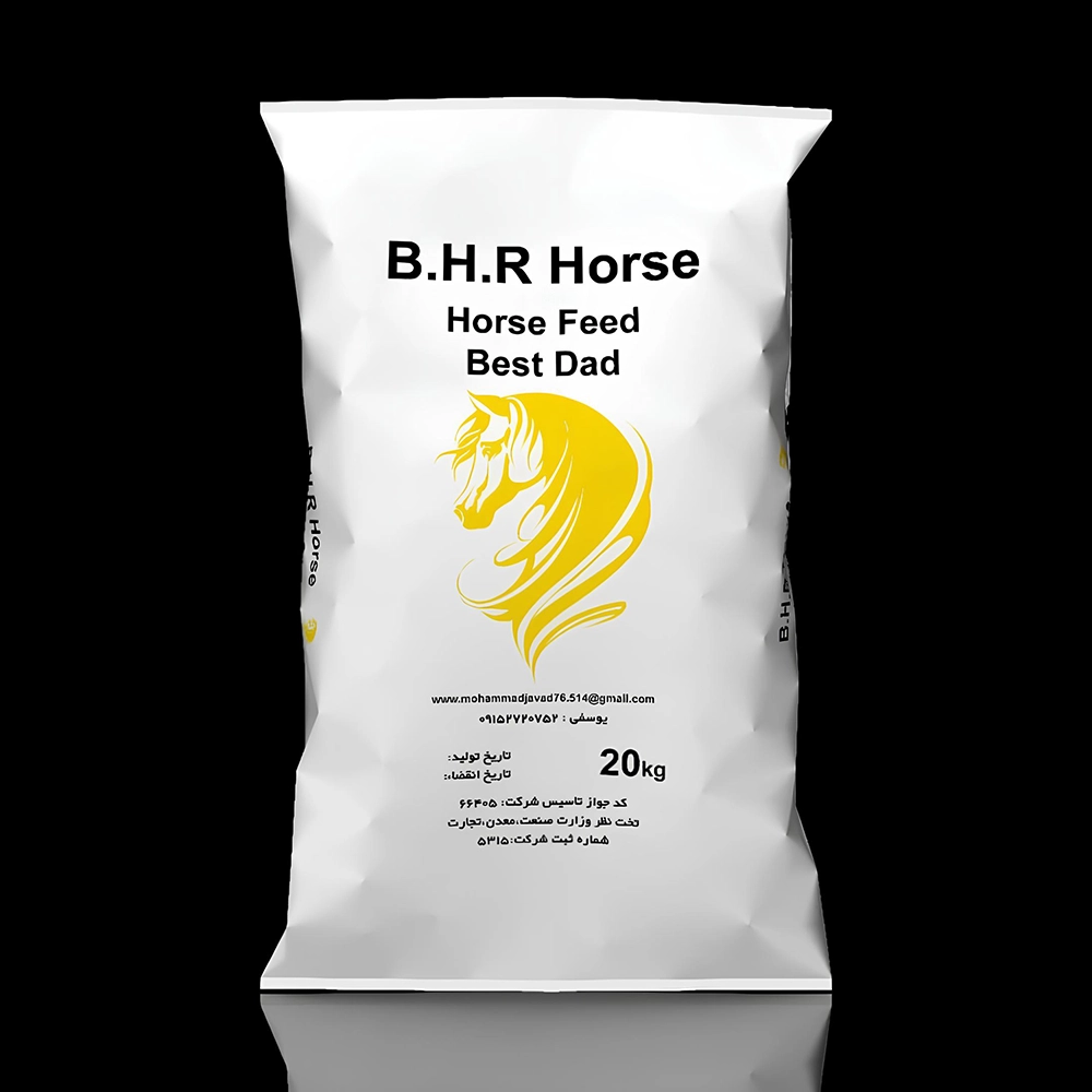 dadhorse-hospa کنسانتره آجیلی و پلت اسب های سیلمی BHR