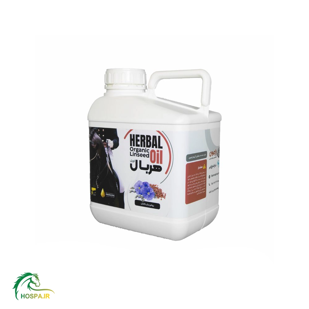 herbal-oil copy روغن گیاهی مکمل اسب هربال اویل | Herbal Oil هوسپا