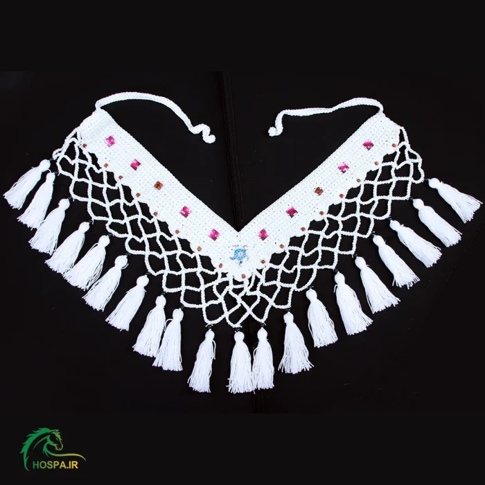 سینه بندی کاموایی اسب تزئینی سفید