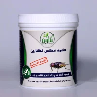 طعمه مگس نگارین اسب