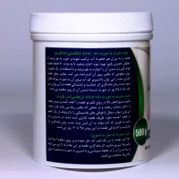 پشت جعهبه طعمه مگس نگارین اسب
