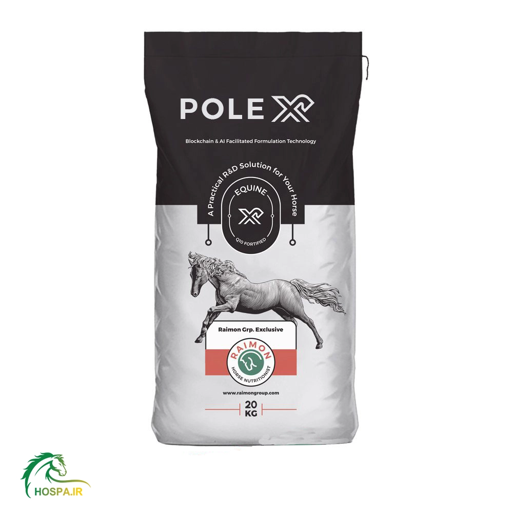 پل-ایکس-1 copy کنسانتره اسب پل ایکس | Pole X