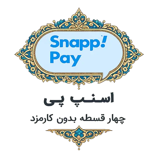 اسنپ پی